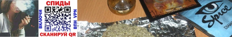 БУТИРАТ GHB  где купить наркоту  блэк спрут маркетплейс  Железноводск 