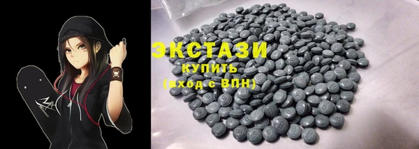 jwh Бронницы