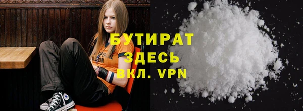скорость Волоколамск