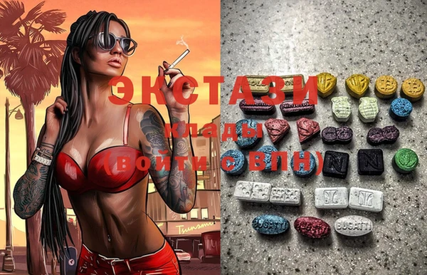 кокс Бугульма