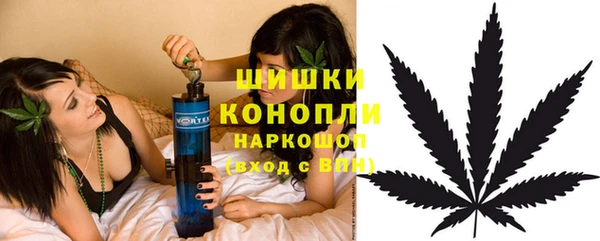 скорость Волоколамск