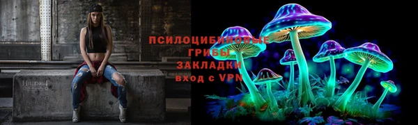 прущая мука Волосово