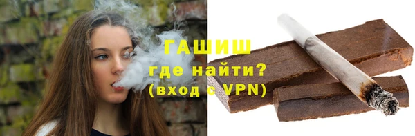 кокс Бугульма