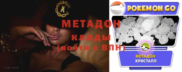 прущая мука Волосово