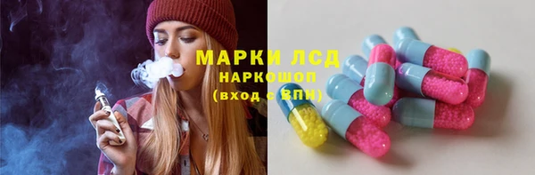 кокс Бугульма