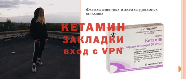 скорость Волоколамск