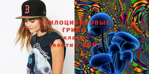 марки nbome Володарск