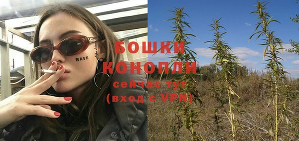 прущая мука Волосово