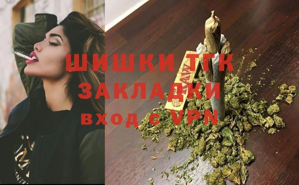 прущая мука Волосово