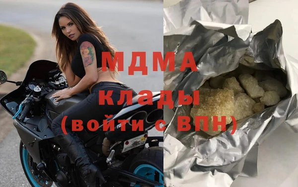 скорость Волоколамск