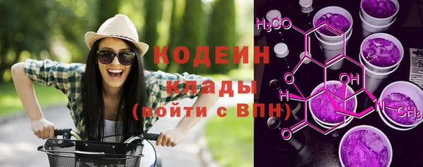 jwh Бронницы