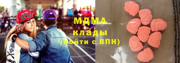 кокс Бугульма