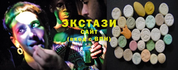 не бодяженный Богородицк
