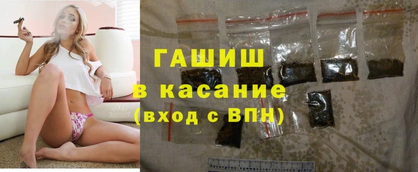 скорость Волоколамск
