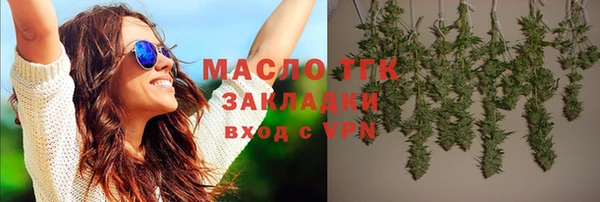 скорость Волоколамск
