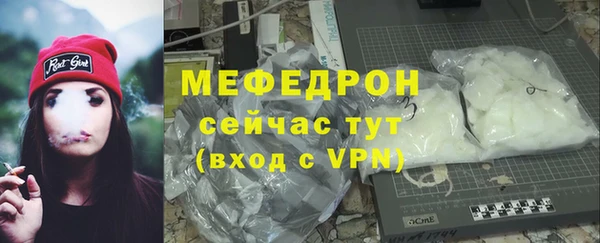скорость Волоколамск